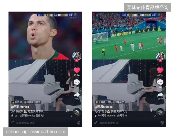 世界杯短视频矩阵遍地开花,为何赞助商权益在算法推荐中依然处于弱势地位 世界杯短视频矩阵遍地开花,为何赞助商权益在算法推荐中依然处于弱势地位